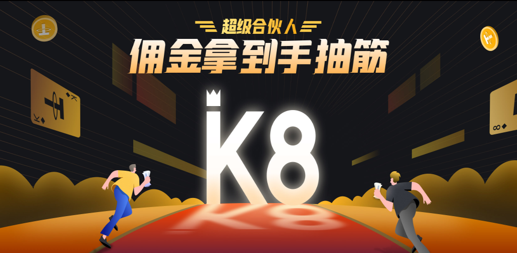 2024-01-12 17_32_56-天生赢家 一触即发.png